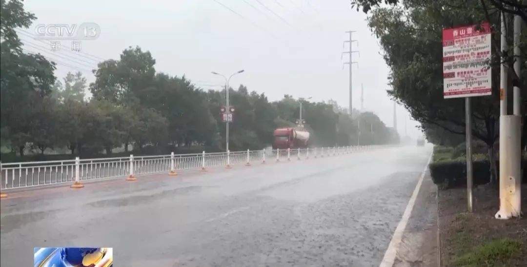 冰雹、雷暴大风!多地暴雨持续!气温骤降10℃,注意防范