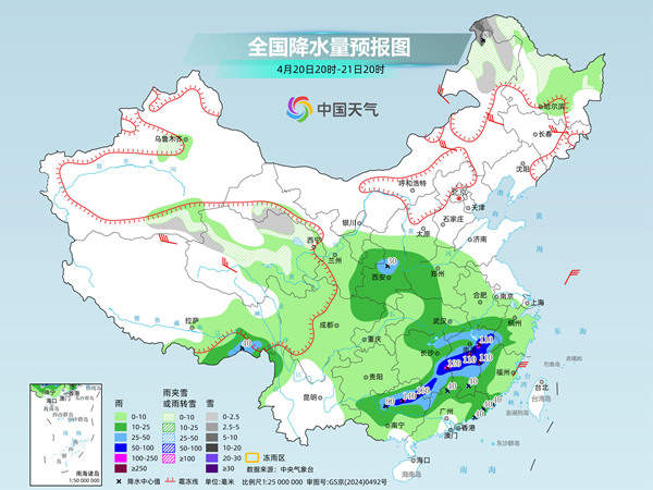 超10℃降温继续向南推进，暴雨大暴雨来袭