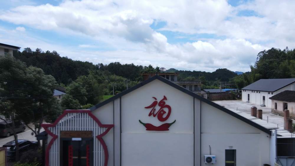 红色热土育红椒 小特产撑起大产业