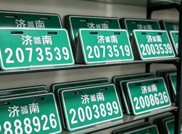 几十块钱就能买到电动车牌照？相关部门：买卖都要担责