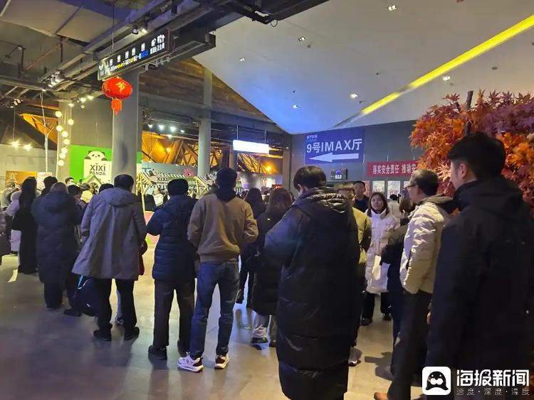 连续登顶每日全国影院票房榜首，《哪吒2》带火贵阳7层楼高巨幕影厅