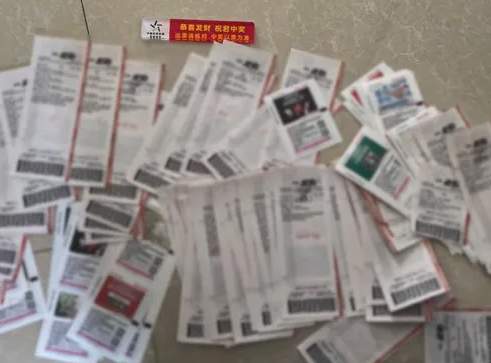 8000元买彩票竟没一张真的？民警揭秘“吃票”团伙骗局