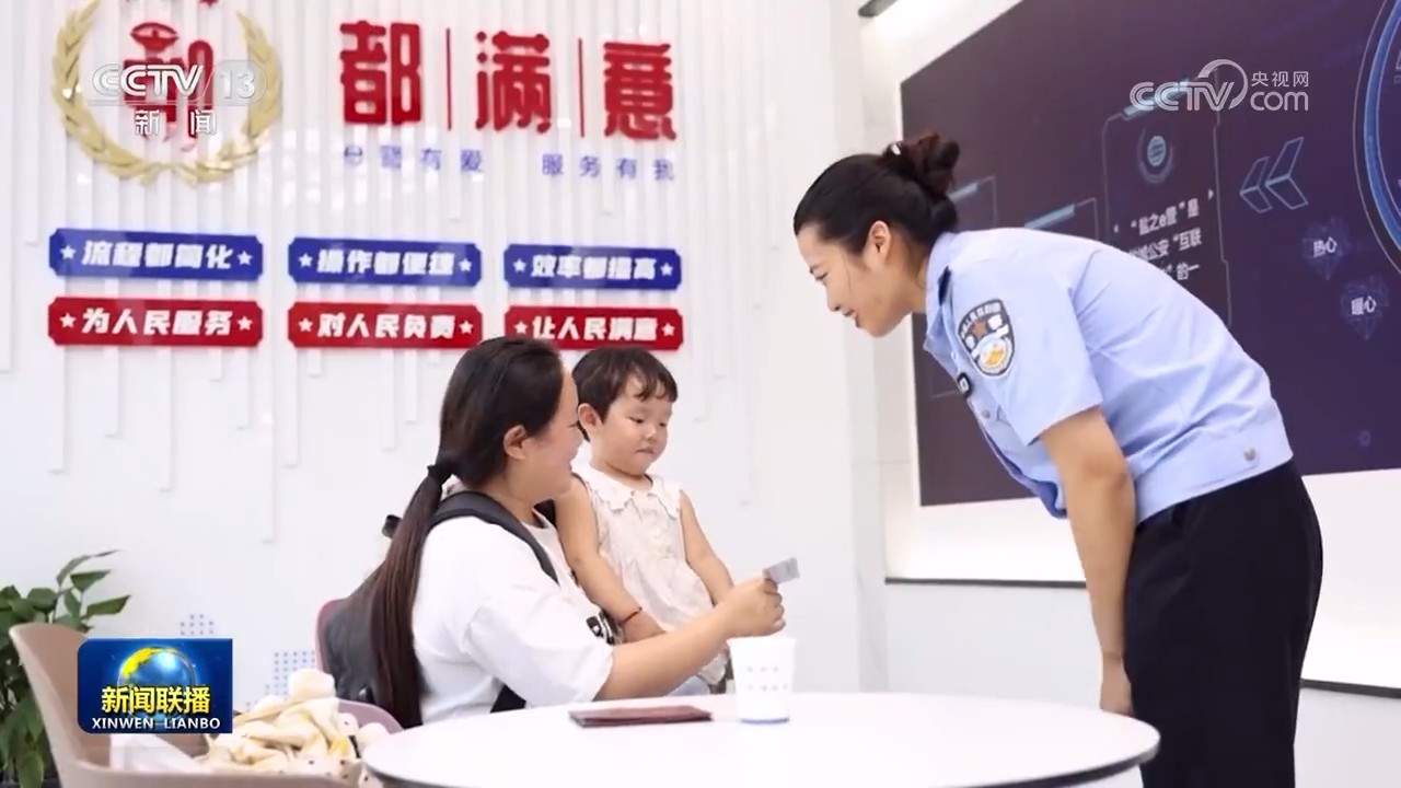 合力开创法治中国建设新局面——习近平总书记对全面依法治国工作的重要指示引发热烈反响