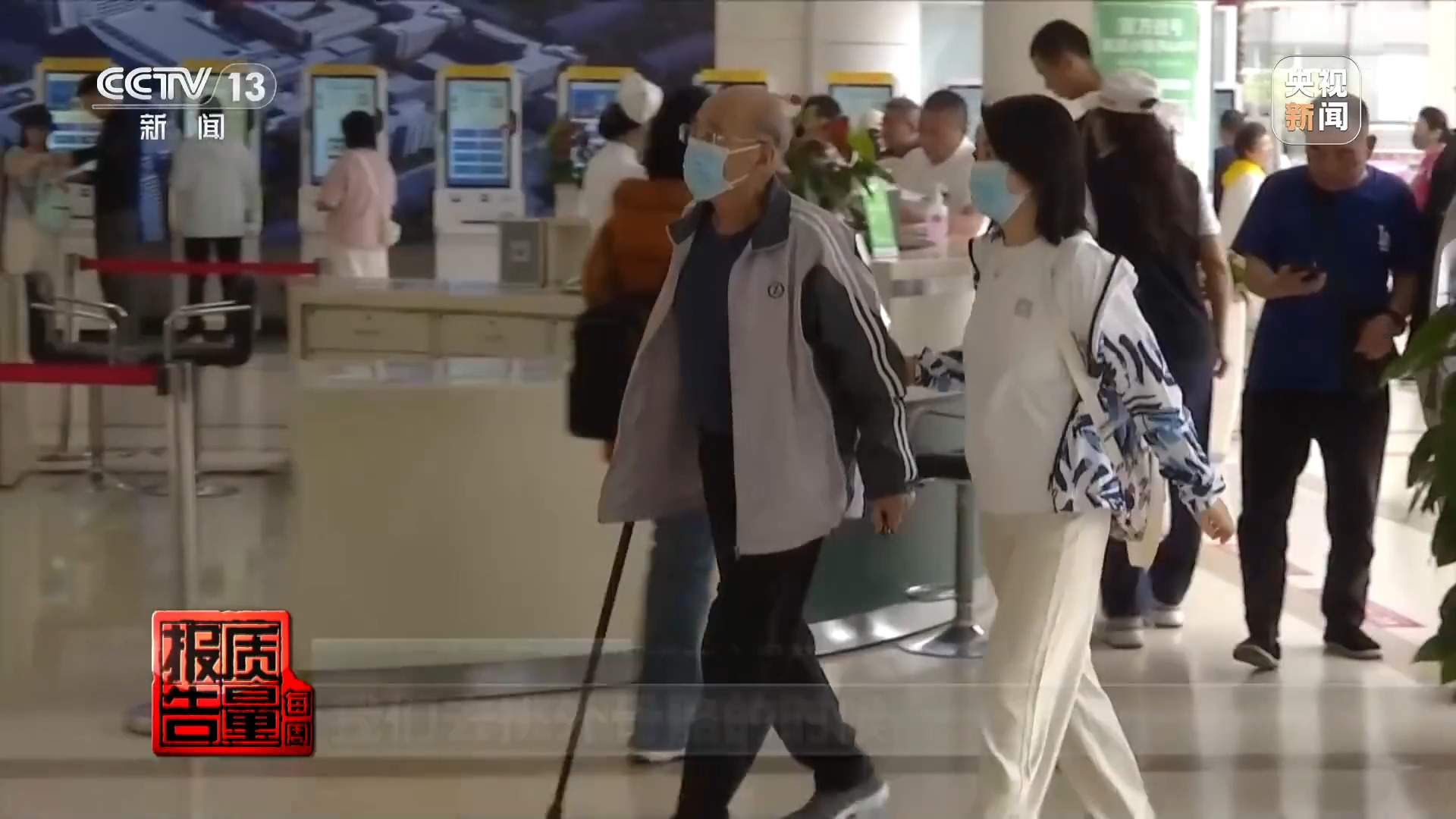 材质虚标、效果无依据 老年外骨骼市场乱象调查