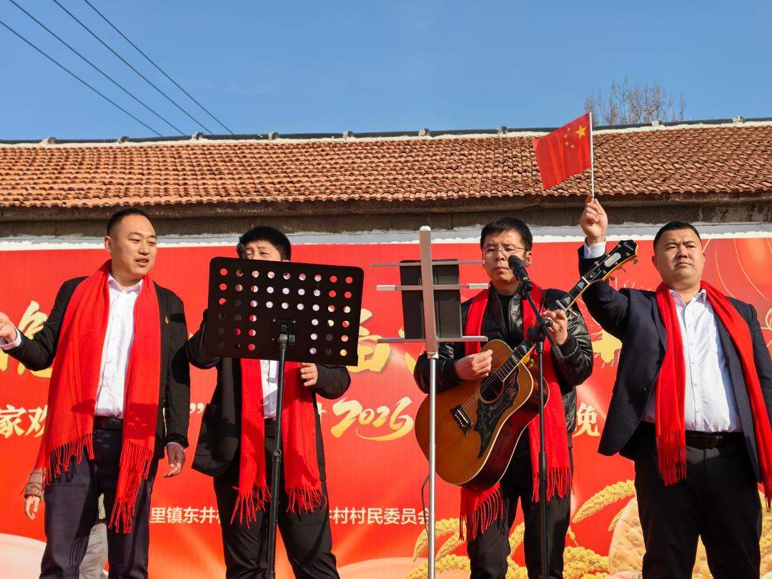 “村晚”大联欢，村民当主角