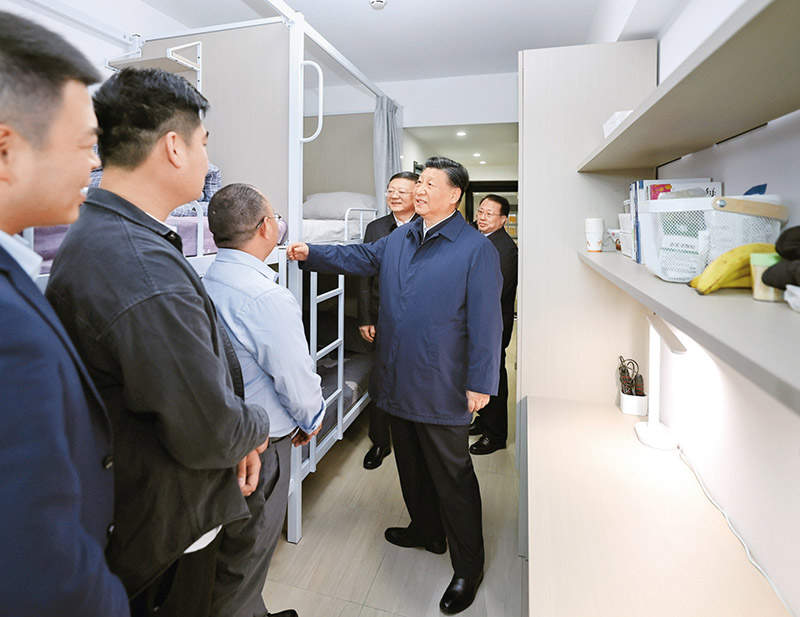 在中央城市工作会议上的讲话