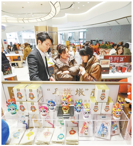 拉动城市旅游的“新坐标” 走进免税店看消费新潮流