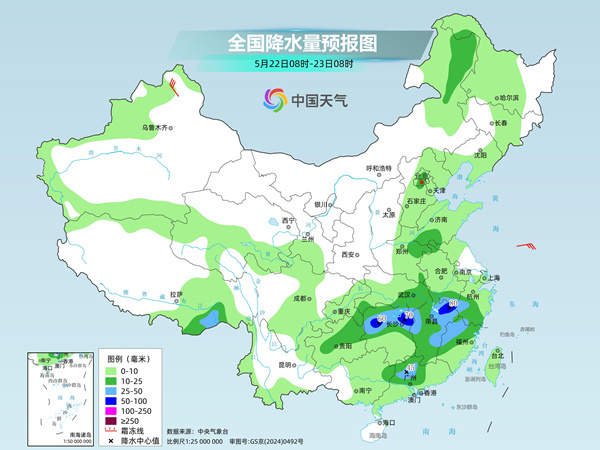 新一轮降雨过程即将来袭 北方气温多波动南方持续闷热