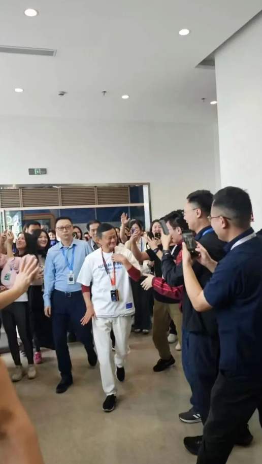 马云明天回归阿里？本人回应