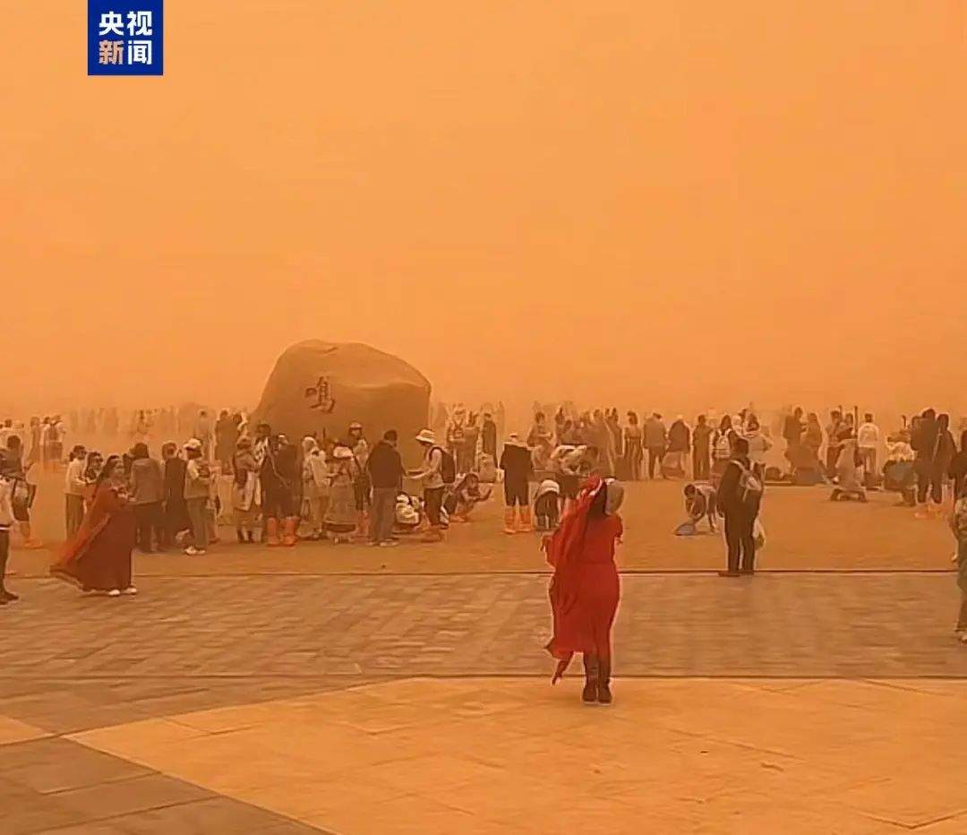 天都黄了！敦煌多景区关闭、演唱会取消，景区致歉