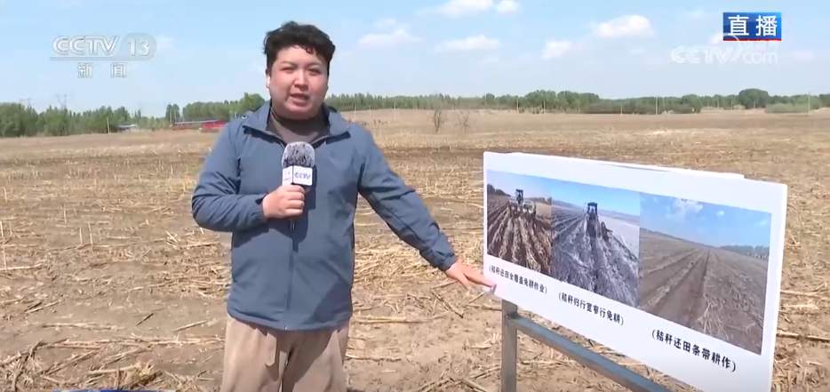 智能农机“唱主角” 希望的田野描绘好“丰”景