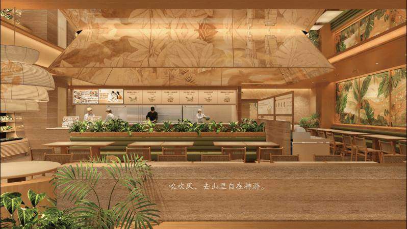 从单点突破到系统深耕，鱼你在一起开启中餐大航海时代 