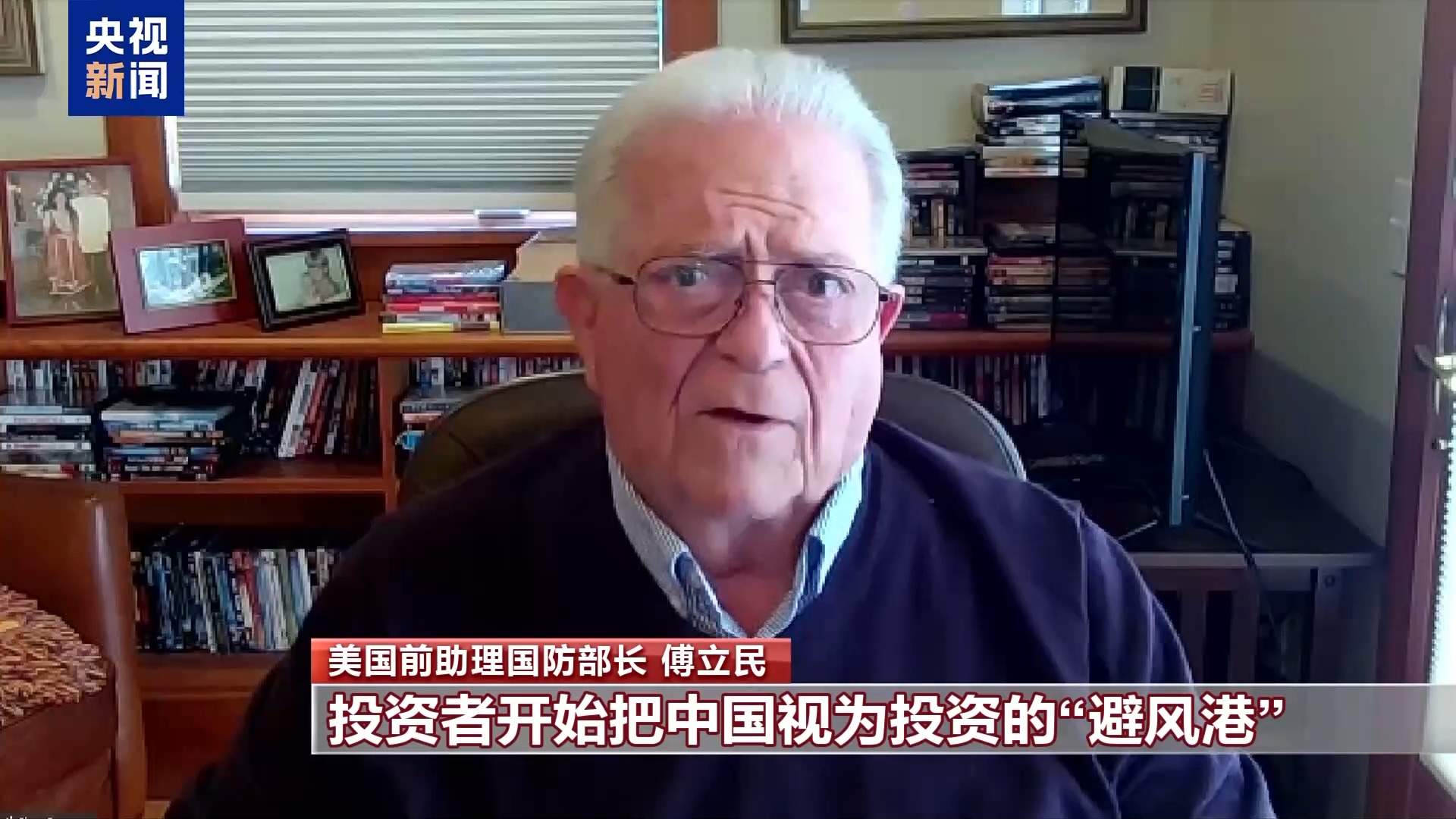 世界看两会丨国际人士：中国协调推进经济与社会发展 值得借鉴