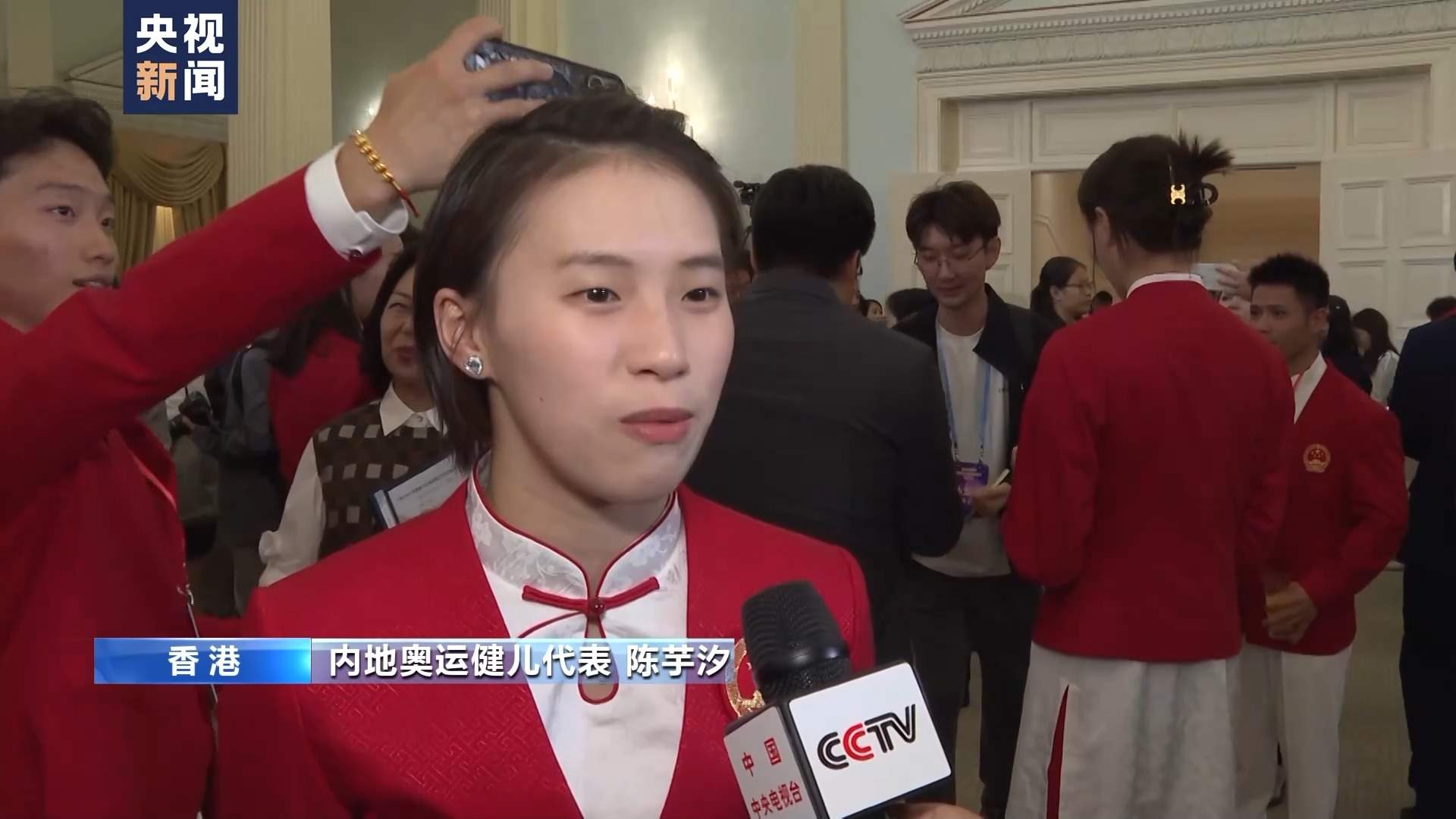 内地奥运健儿代表团访港 香港特区政府举办欢迎会