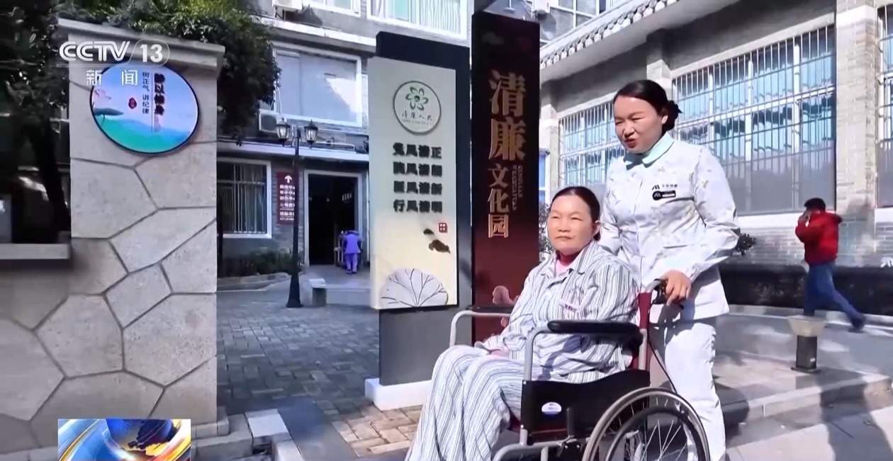 “无陪护病房”服务能让人放心吗？怎么收费？一文了解