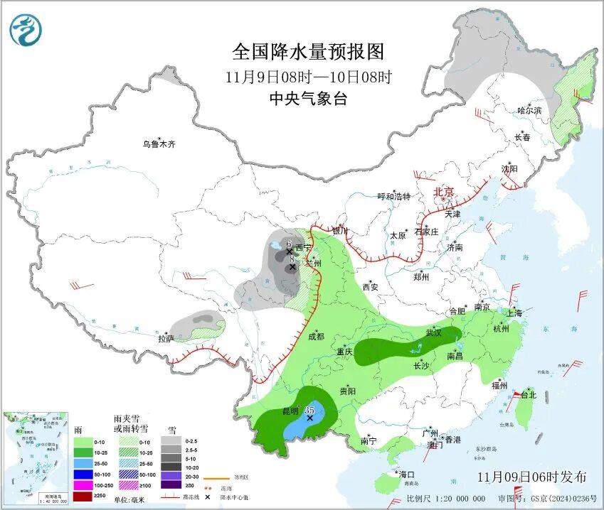 “凤凰”加强为超强台风级！10日将移入南海 趋向我国台湾岛！