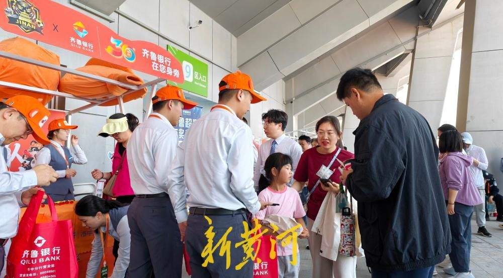 文体旅融合点亮首秀，齐鲁超赛济南队6球大胜济宁队