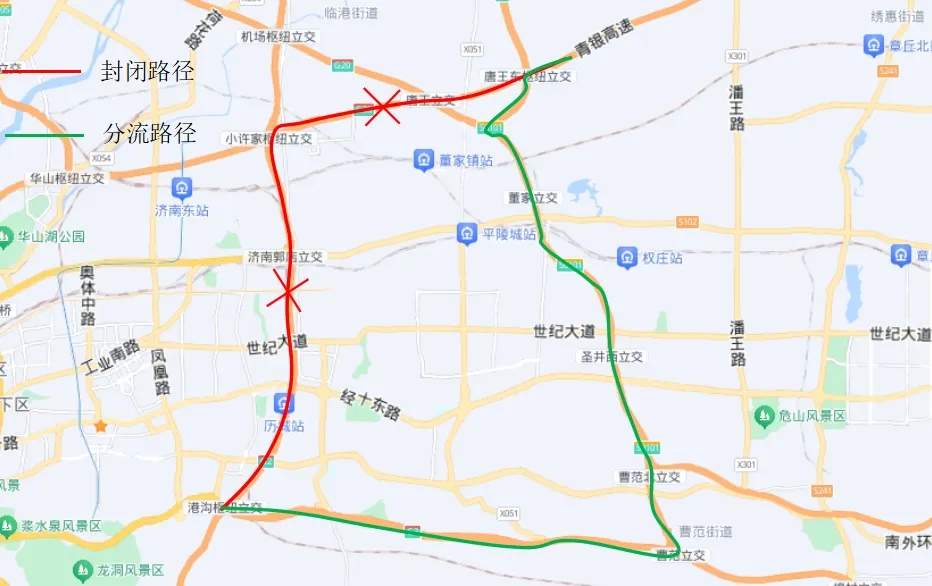 注意，济南这里25日起封闭！绕行路线请关注