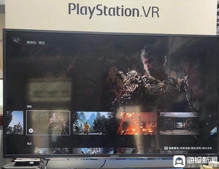 “供不上货”！悟空点燃游戏设备市场，济南有店家熬夜装机