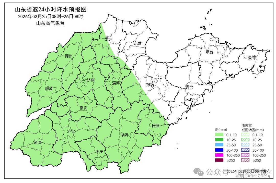 今日山东最高气温14℃，不过接下来将迎来降雨、大风和降温天气！