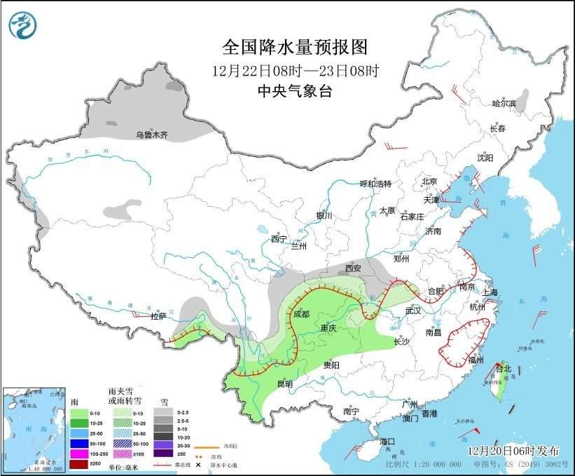 中央气象台：冷空气将影响中东部地区 全国大部天气晴好