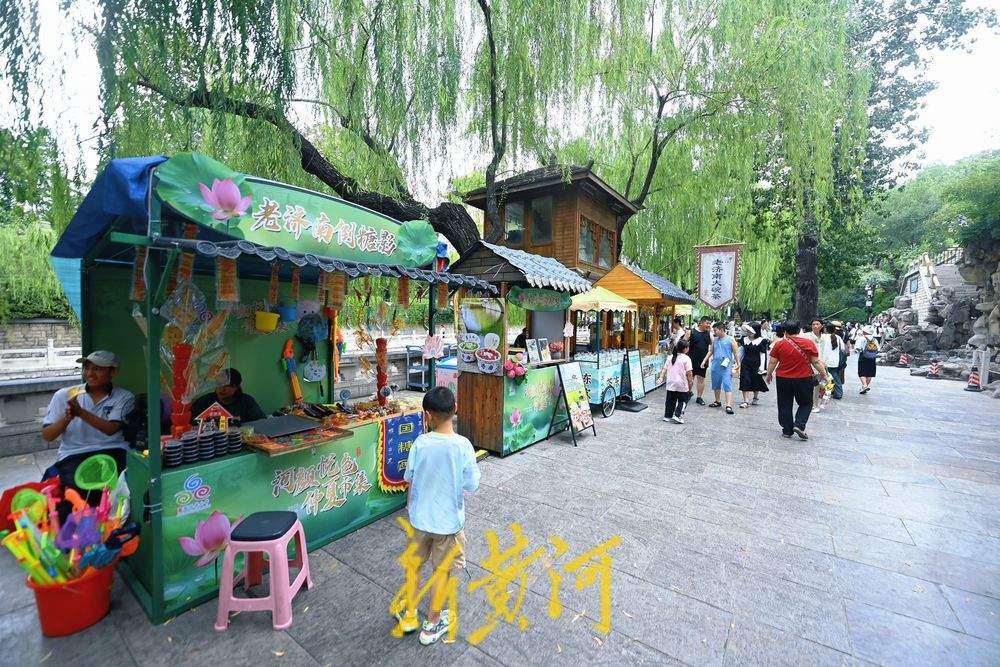 一年四季 泉在济南丨仲夏市集扮靓济南护城河