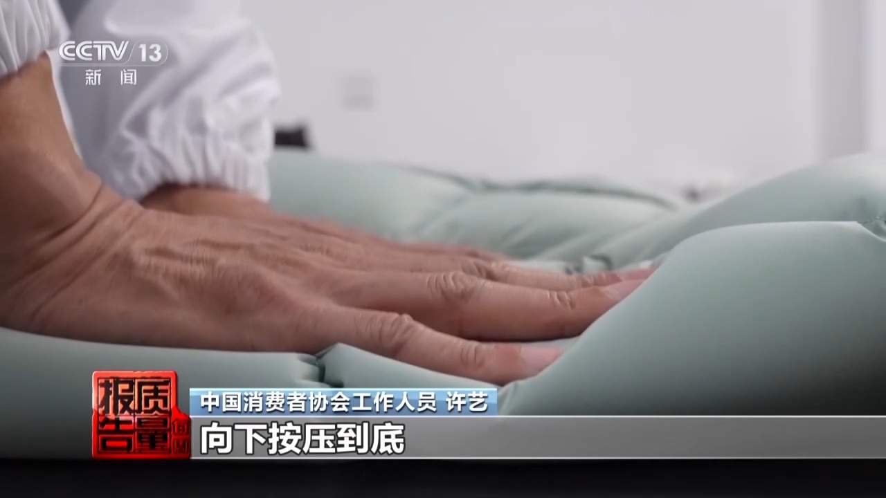 每周质量报告丨多个品牌儿童羽绒服不符合国家标准要求 专家教你如何科学选购