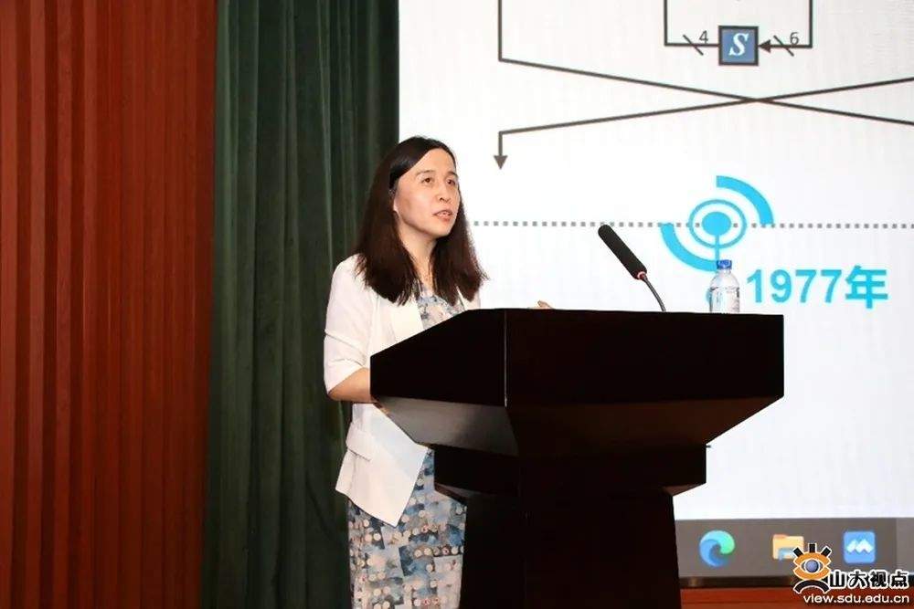 王美琴已任山东大学副校长