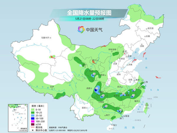 南方多地今天降雨增强部分地区有暴雨 河北河南等地仍有大范围高温