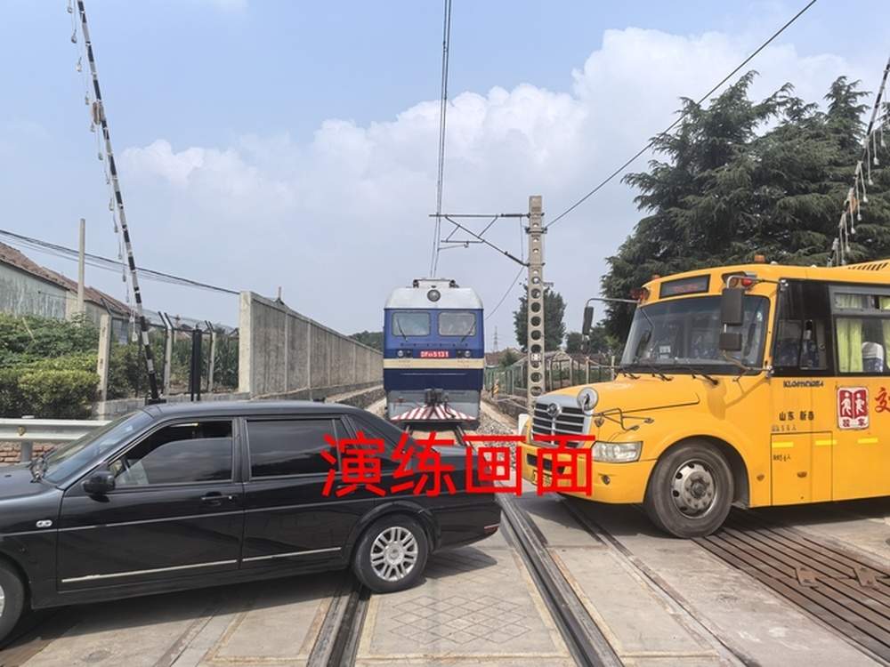 以练备战，2026年度山东省铁路道口应急演练筑牢安全防线