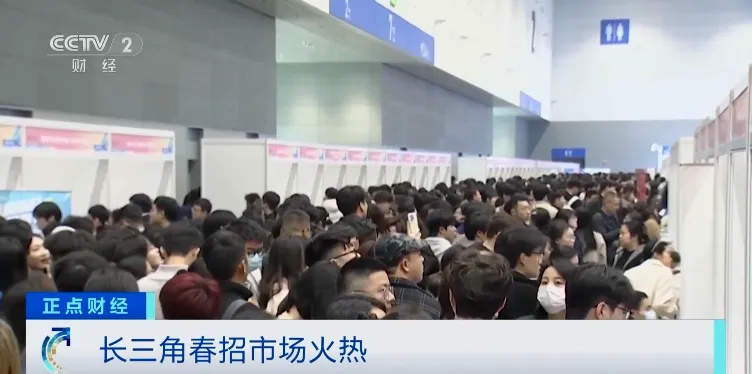 急急急!这一行业缺人!月薪可达4万元