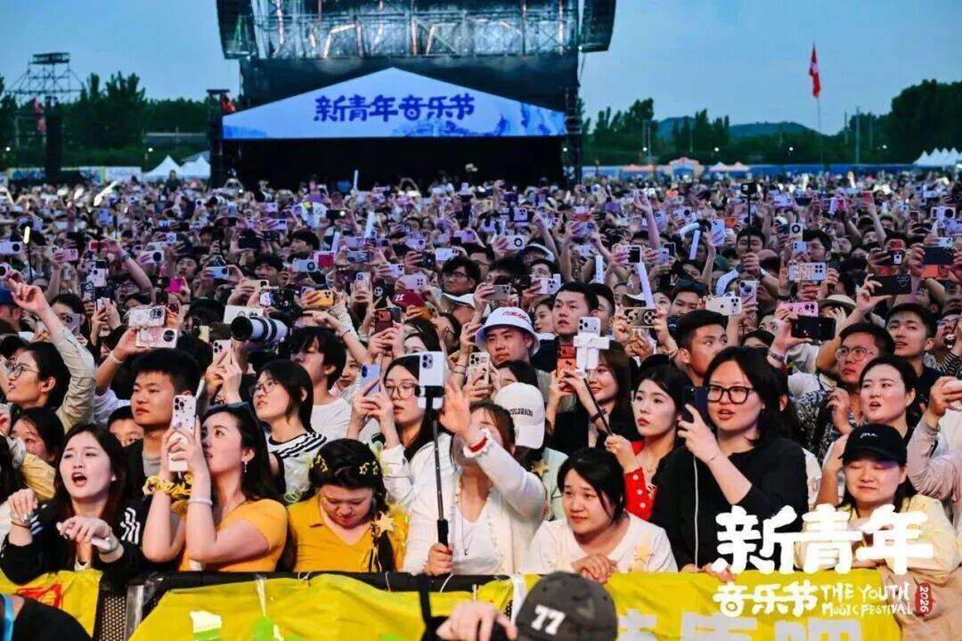 消费“奔县”，一半烟火一半潮