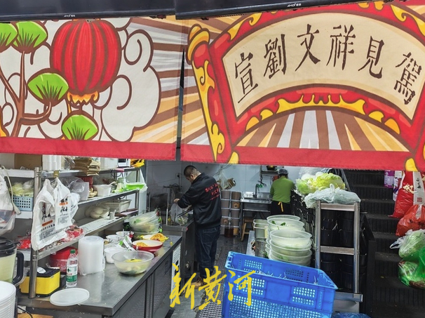 一句台词带火麻辣烫，刘文祥济南店回应：营业额翻倍