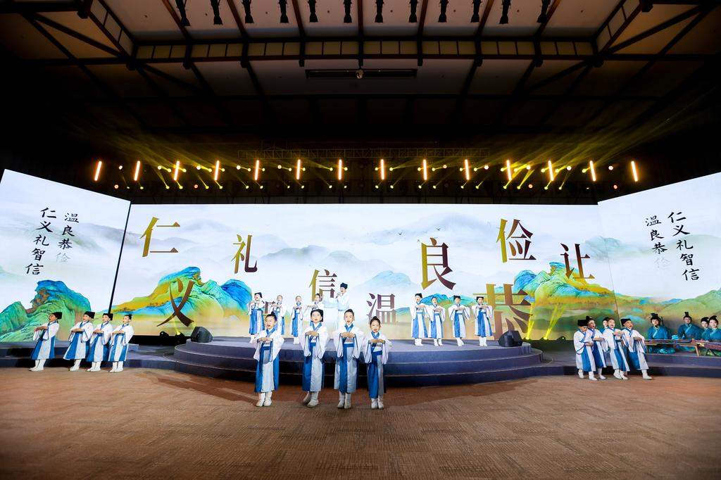 何以中国·弦歌不辍｜齐鲁大地汇文脉 薪火相传展国风