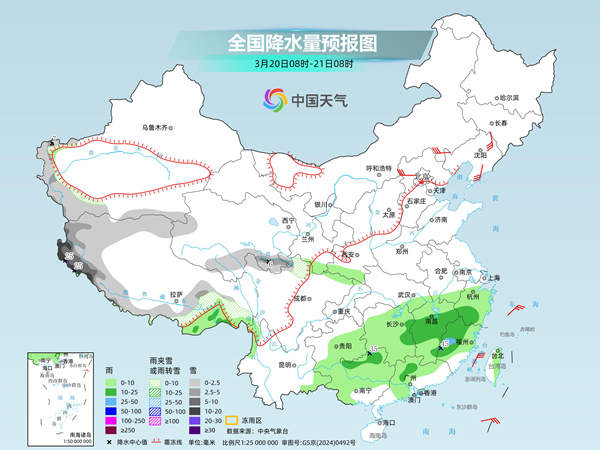 南方两轮降雨过程无缝衔接 北方气温稳步上升
