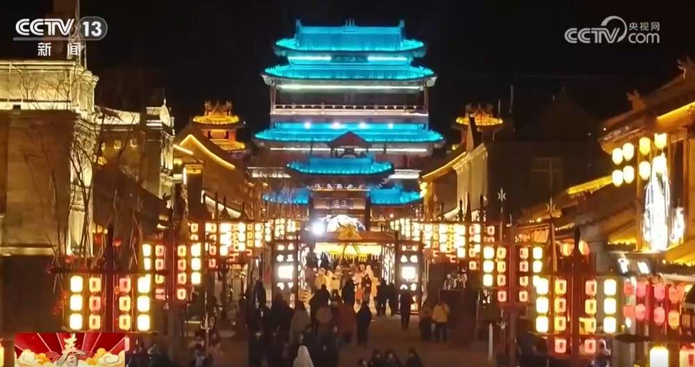 多地为市民游客营造“可观+可感+可参与”欢乐空间 春节假期年味十足