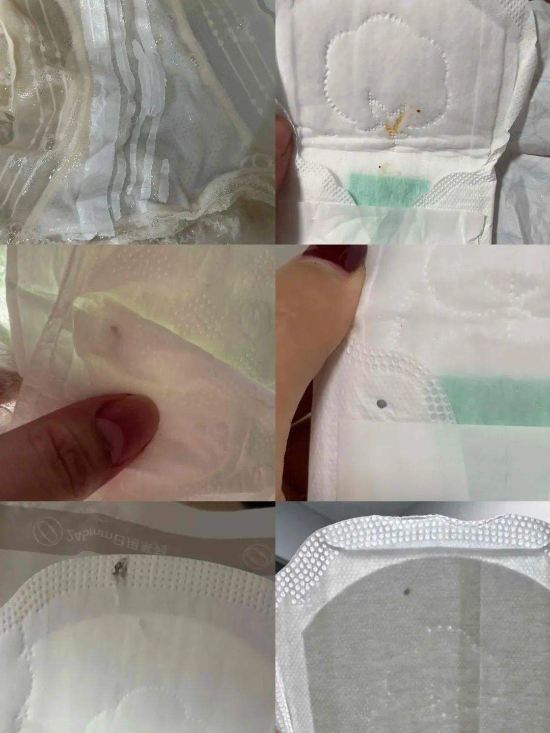 网红卫生巾“绵绵的羊”回应被曝出现异物：未发现有害物质或系统性质量问题