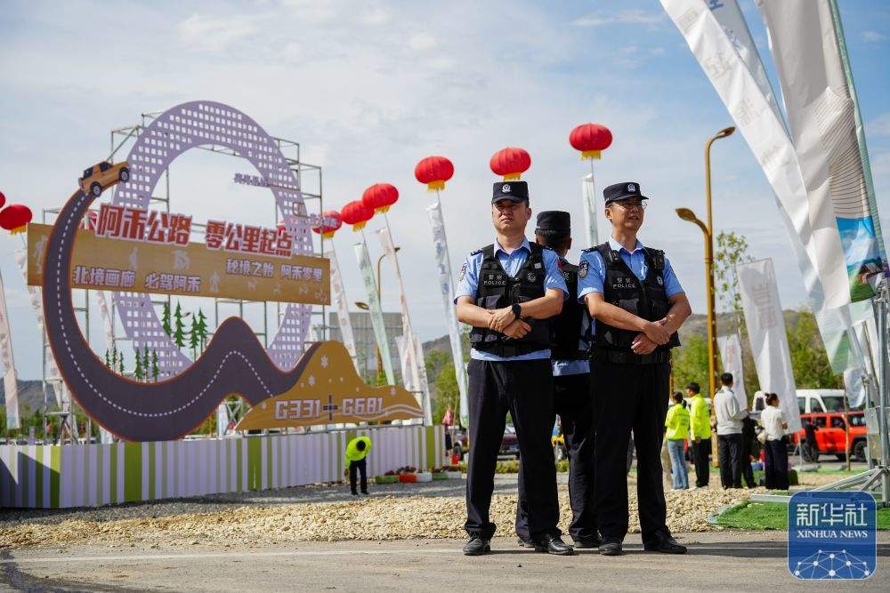 新疆阿禾公路正式通车