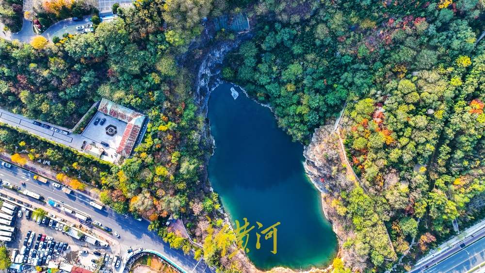 碧绿的砚池、五彩的山峰，济南CBD里藏着一幅迷人的山水画卷