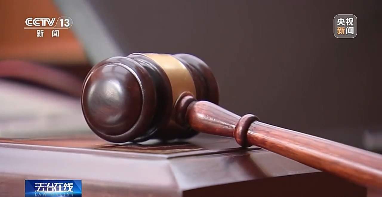 未成年人充值打赏47万元，钱能退吗？法院这样判决