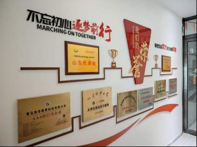 构建人才正循环:青岛快学教育的“利国利他利己”就业赋能实践