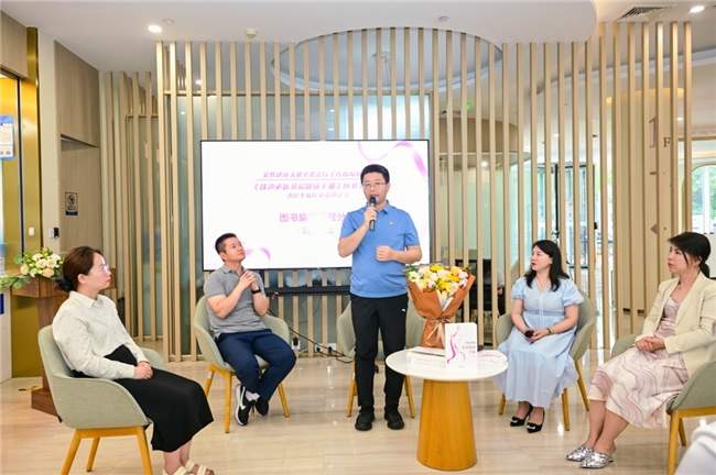 女性健康大讲堂公益行(青岛海尔站)暨多学科健康科普活动举行