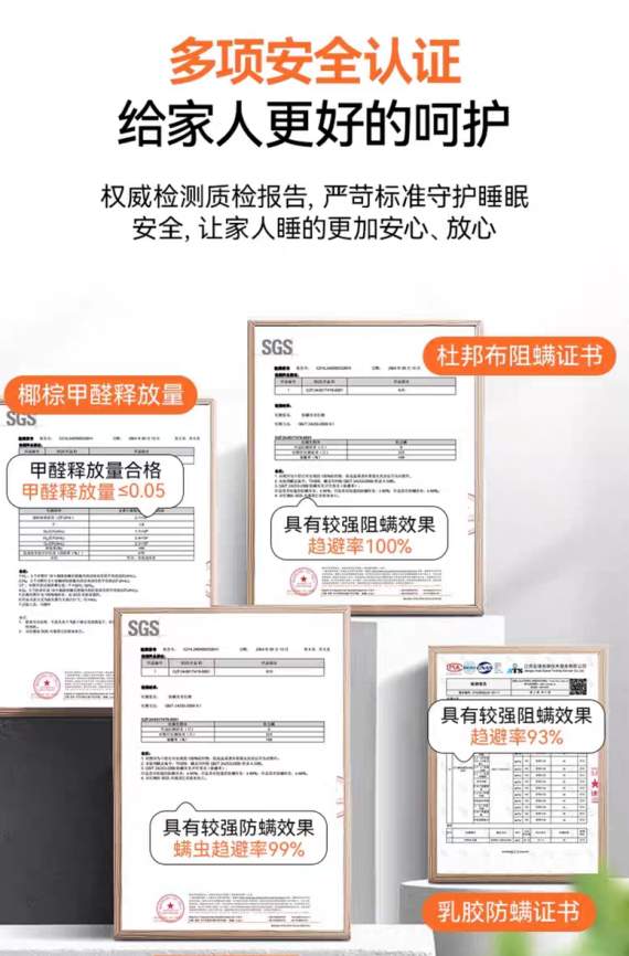 Aigemo爱洁猫超级工厂构建全链路智造体系，夯实睡眠家居品质基石