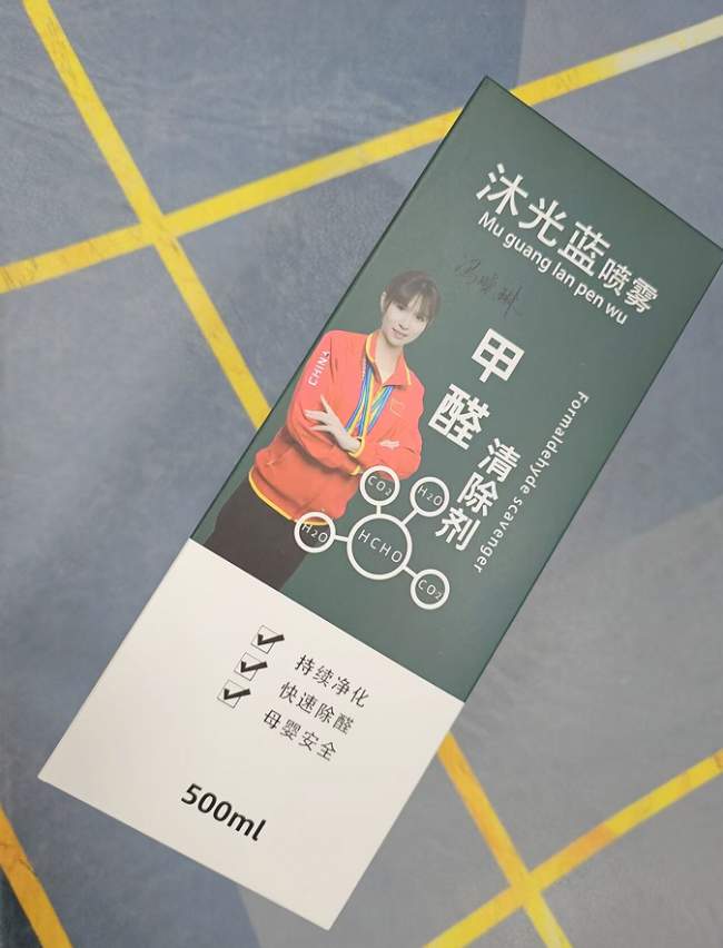 权威实测！2026主流除甲醛产品封闭舱第三方测评白皮书+标准化治理方案