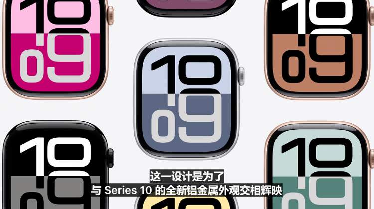 “仓促”的苹果发布会 无新意的新品