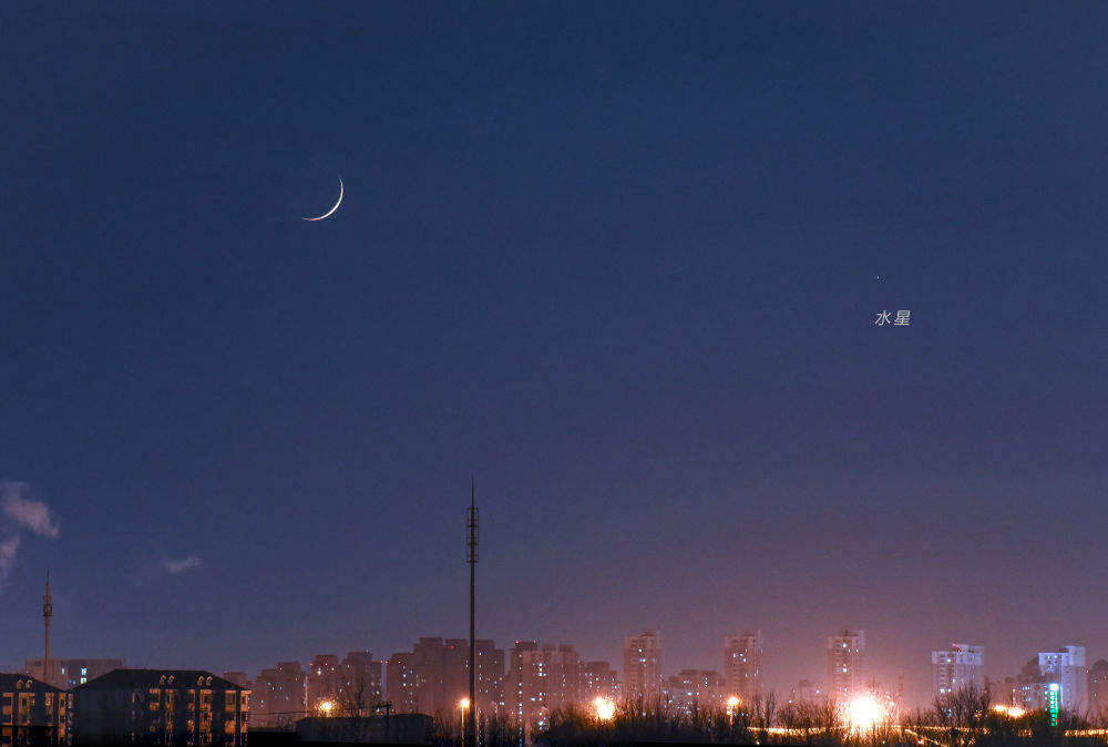 水星来拜年！20日上演东大距