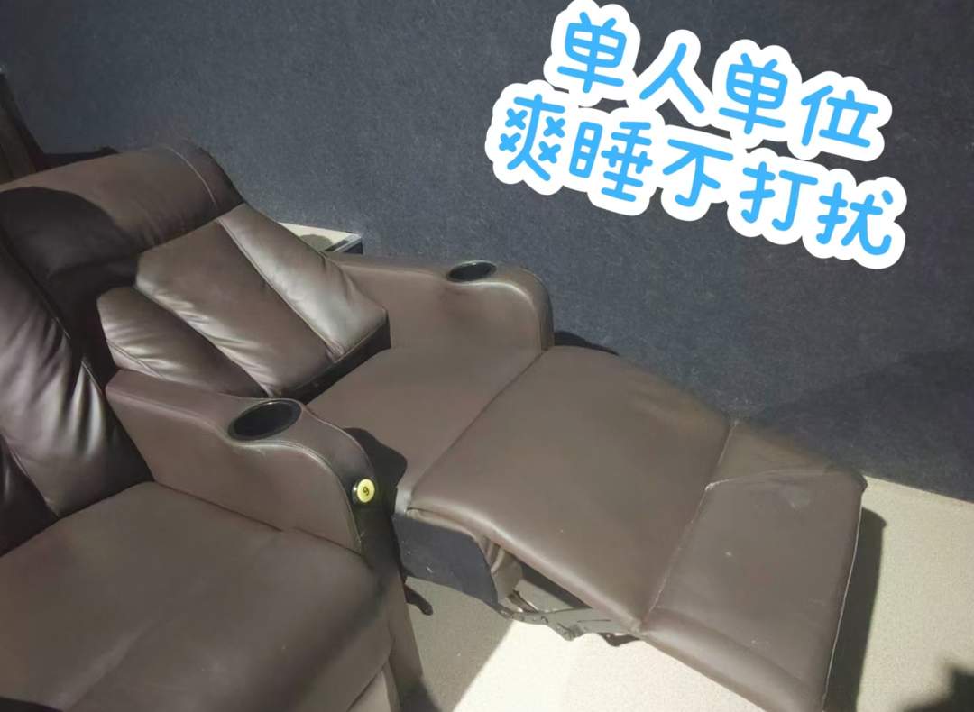 济南一影院推出“午休服务”，39.9元包月男女分区，打工人喊话自家门口商场：“求求了，来这开吧，我办卡”