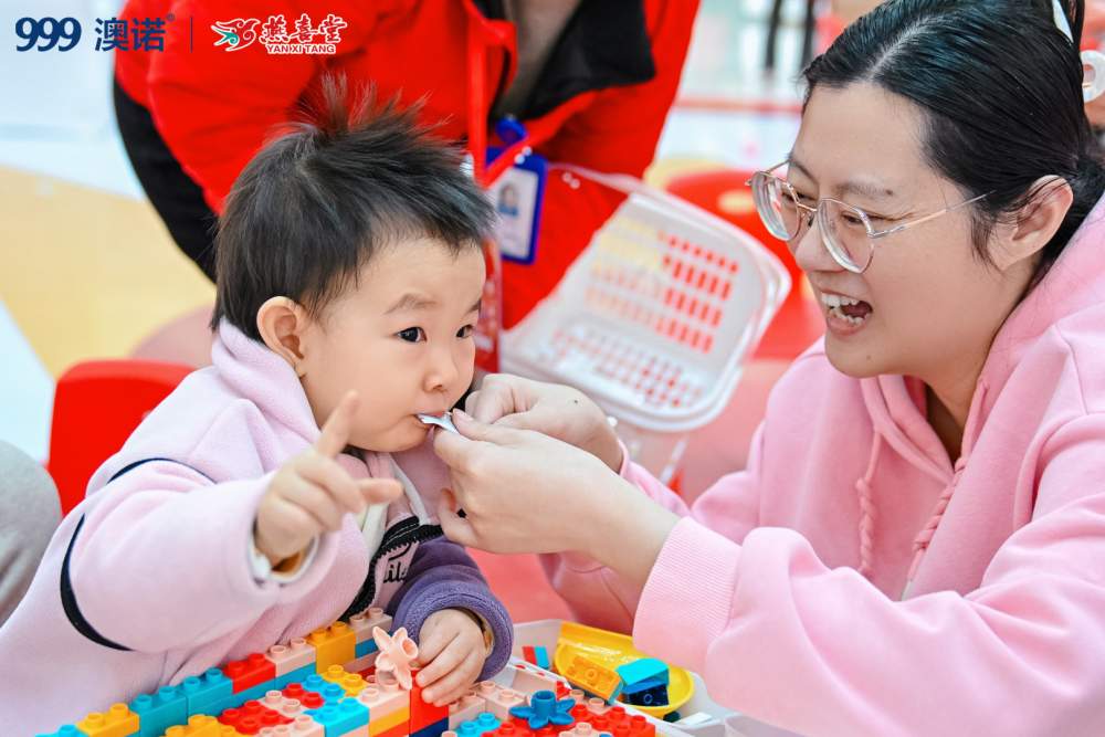 专业守护再接力，温暖启航新一年：999澳诺成长加油站燕喜堂专场圆满收官