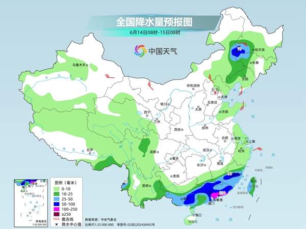 南方降雨增强6省区部分地区有大暴雨 华北东北雷雨频繁