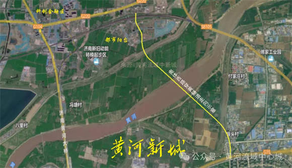 项目强省会｜济南速度！两条穿黄隧道建设迎来重要进展